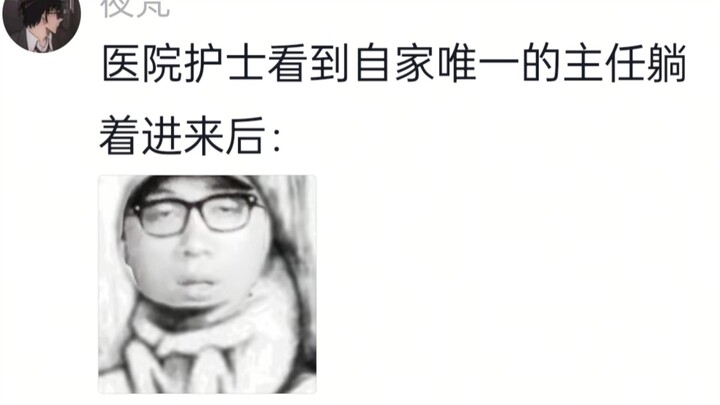 这个雨，这个…