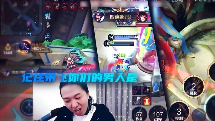 The Year’s Grand Feast: This Is How Powerful Teacher Lü Really Is!