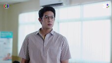 รตีลวง EP.7