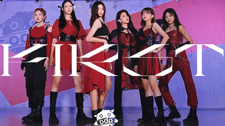 【ODP】EVERGLOW's Attic - All Post-00s Girls Perform a Cover Dance | Are Today's High Schoolers That A