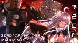 Zero kara Hajimeru Mahou no Sho - Eps 02 Subtitle Bahasa Indonesia