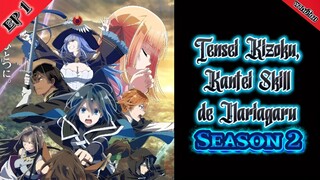 เกิดใหม่เป็นขุนนางขึ้นเป็นใหญ่ด้วยสกิลประเมิน (ภาค 2) ตอนที่ 1 พากย์ไทย