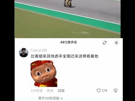 There's also a free-fighting match after the competition.