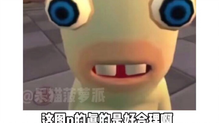 Bức ảnh này chỉnh sửa thật sự rất hợp lý.