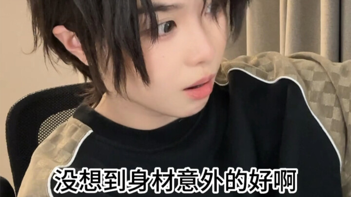 反差感永远是男生最好的嫁妆！