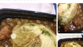 Homo mulai menyerang Meituan (sedih)