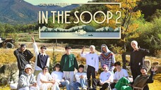 IN THE SOOP SEVENTEEN ver. Season2 EP2 [ENG SUB]