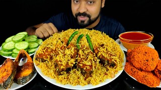 ILISH PULAO, TUNA FISH CUTLET, HILSA FRY, SPICY GRAVY, SALAD MUKBANG ASMR | BIG BITES | #LiveToEATT