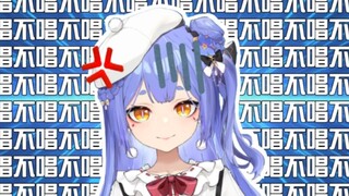 因为粉丝点过年的歌而红温的梓神【阿梓从小就很可爱】