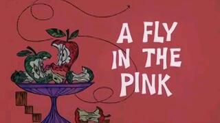 Pink Panther 1971 "A Fly in the Pink"
