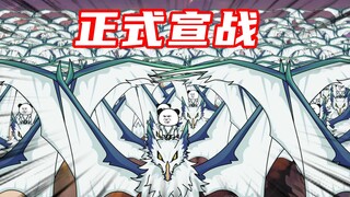 【玄武四象Ⅺ】 第46集：佛道之争，机缘之战