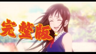 《咒术回战0》终于可以看了