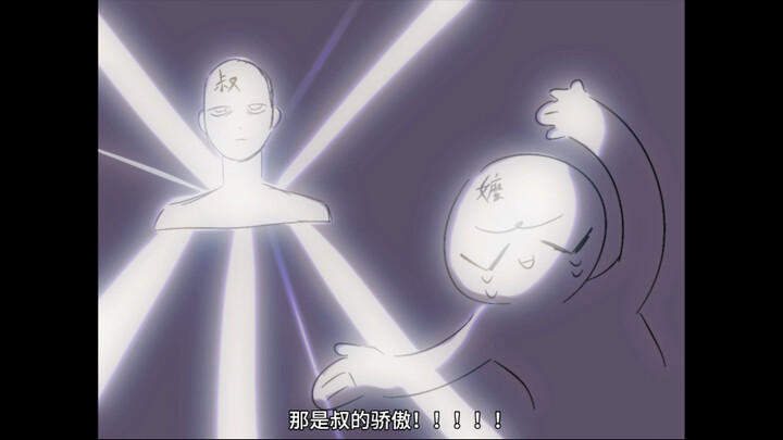【suno ai】Auntie is just Auntie after all.