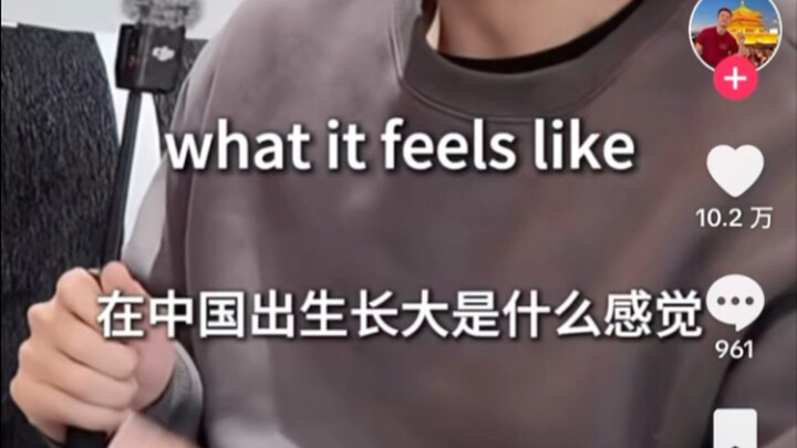 What It Feels Like for Foreigners Born and Raised in China, According to TikTok Comments