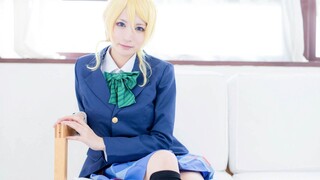 【Cosplay】LoveLive! 绚濑绘里