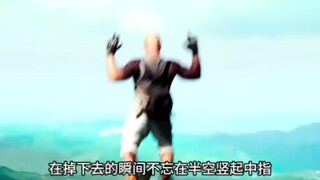 男人不顾危险冲回家，只为了看电视！