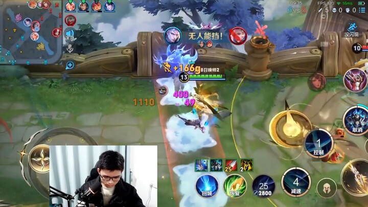 Peak Match Car Crash with Sanjie