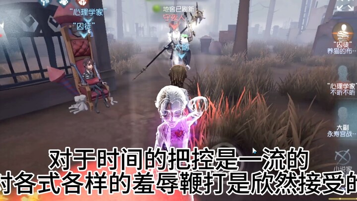 I sincerely recommend that everyone in the letter community should find an m who loves playing Ident