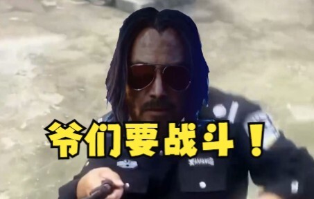 [Panduan Bertahan Hidup di Kota Malam] Mengapa Johnny Silverhand Berperang?