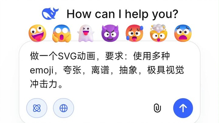 ⚡DeepSeek thật mạnh mẽ⚡