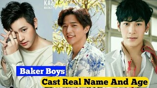 Baker Boys Cast Real Name And Age 2021 | Lee Thanat | Singto Prachaya Ruangroj | Pluem Purim