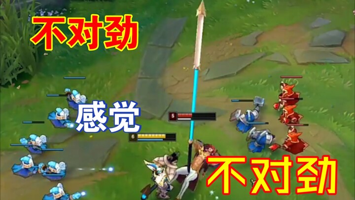 Jinfu ♂ Jinfu, người phụ nữ ♀ đau đớn