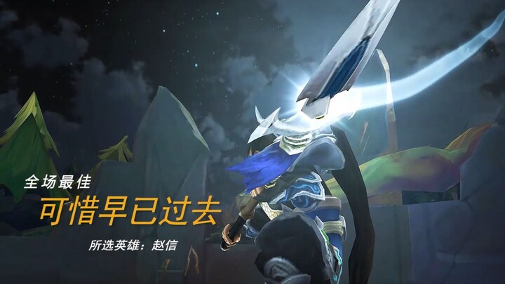 “I’m not chasing anyone else—I’m chasing the hopeful heart within myself.”