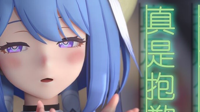[4K/ Honkai Impact 3] Captain! Spend Valentine's Day with me!