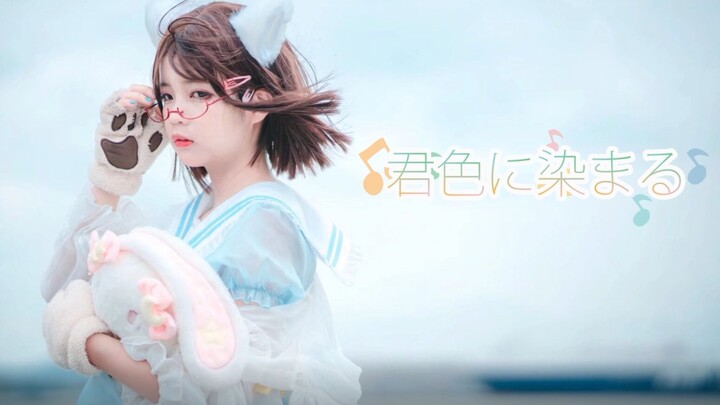 【Tower Song】Warnai dengan warnamu Aku ingin mewarnai dengan warnamu musim panas ini