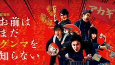 Live Action Ep 03_Kalian masih belum tahu Gunma