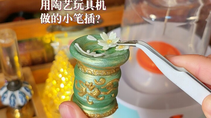Challenge: Crafting a Traditional Chinese-Style Mini Pen Holder with a Pottery Toy Machine