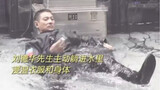 #WanderingEarth2 ผู้ชมจะรู้สึกได้ถึงความสมจริงโดยไม่เก็บรายละเอียดใดๆ ไว้เท่านั้น #武京#Andy Lau#李雪jia