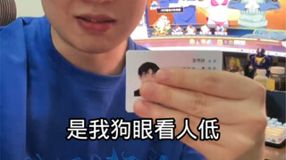 มีเพียงผู้ชายเท่านั้นที่เข้าใจถึงคุณค่าของวิดีโอนี้