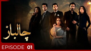 01. Chaalbaaz
