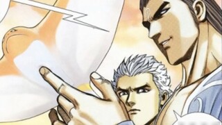 Wushen Haihu Hell 35: Death Demon Blade