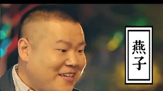 บางครั้งความลึกซึ้งอาจได้รับความรักกลับมา แต่บางครั้งความลึกซึ้งกลับถูกมองว่าเป็นเพียง...