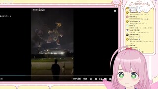 日本妖精看《千架无人机组成的宝可梦帅炸了！》 #VUP切片