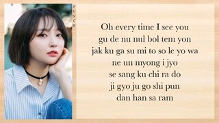 Korean Drama OST