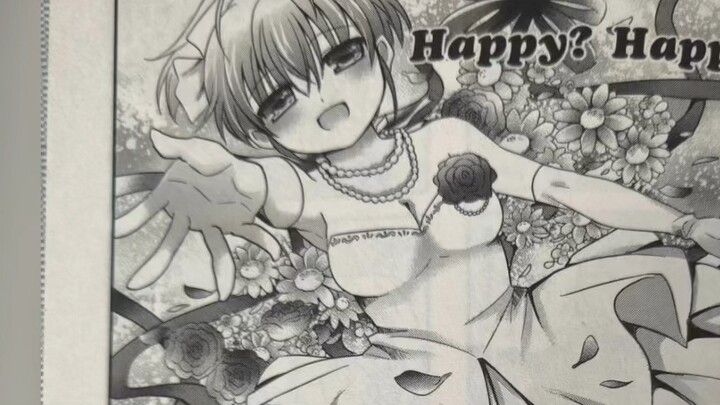 Fanart resmi Clannad The Belated Wedding (versi yang disempurnakan)