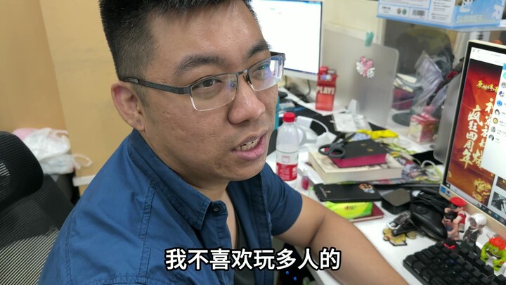 Colleague, what’s your favorite game to play?