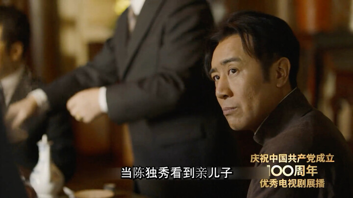 كم هو ثقيلٌ وطأةُ المظالمِ والتناقضاتِ التي تنوءُ تحتَها عائلةٌ تضمُّ ثلاثةَ أرواحٍ مخلصة! تشونغ فو 