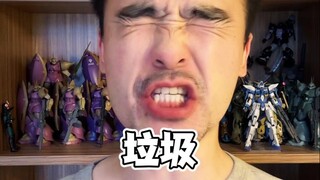 你买我不推荐，我买我不买（R魂第二弹）