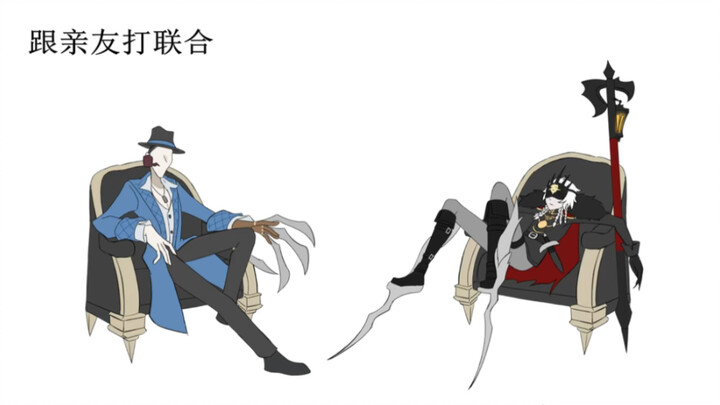 Chơi phối hợp với người thân và bạn bè