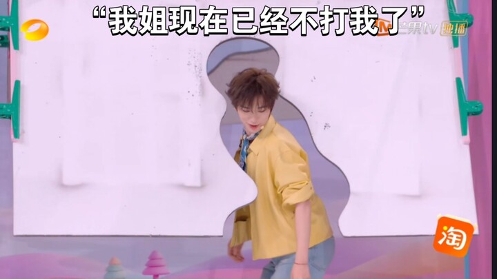 Hahaha, “Đinh Trình Tân tự sáng tạo một đoạn vũ đạo ở giai đoạn hậu kỳ” đã bật chế độ nhảy múa rực r