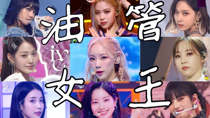 Mo Wu kembali mendominasi, Tu Ti Mao mempertahankan performanya, dan Wa Zha Fu sedang naik daun! 10 