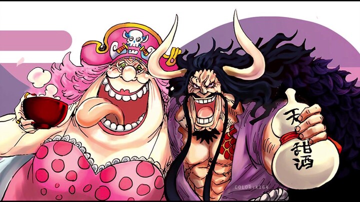 [ONEPIECEวันพีซ]วิเคราะห์ตอนเดียว 955 ตอน (มูนก็อดโมเรียนำกองทัพอันเดดบุกโจมตีเกาะผีร้อยอสูร โซจูโรด