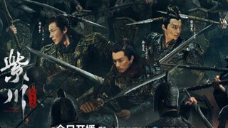 🇨🇳 <24/14> EB 2  2025