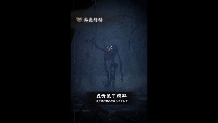 Bergerak menuju hari kiamat!