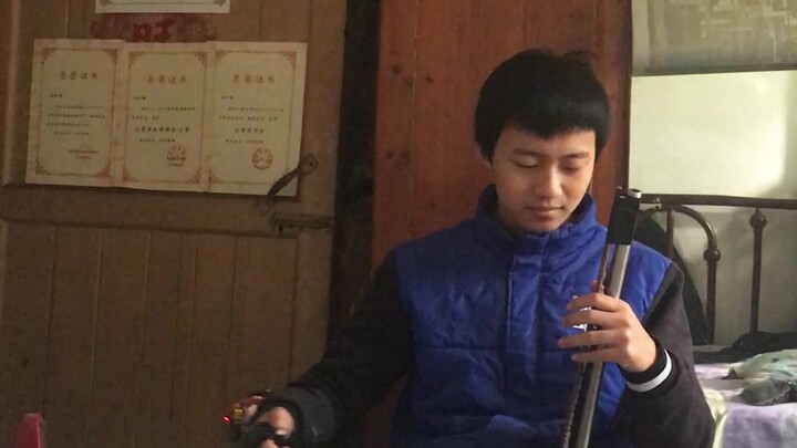 Phát minh mới của tôi —— Đàn nhị điện thực sự!!!