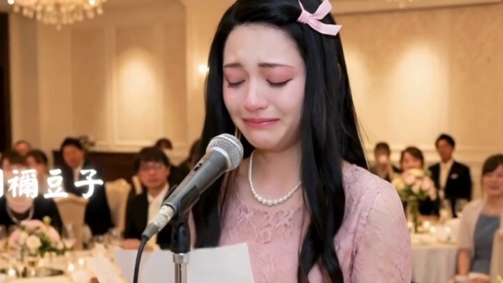 Pernikahan Tanjiro dan Nezuko (AI)